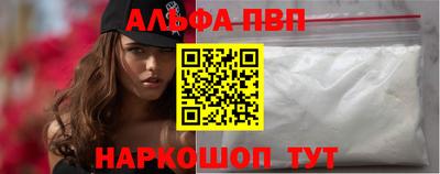 дурь Лесосибирск
