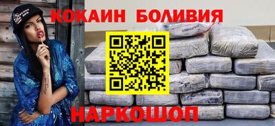 дурь Лесосибирск