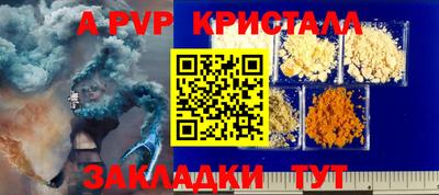 кокаин Ликино-Дулёво
