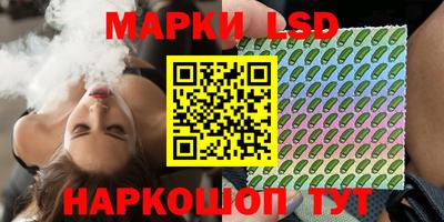 дурь Лесосибирск