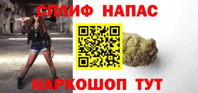 дурь Лесосибирск