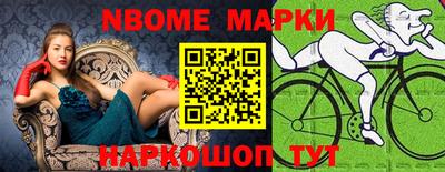 дурь Лесосибирск