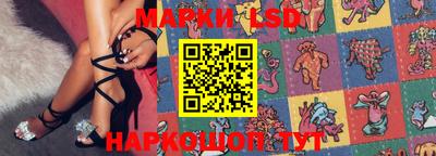 мдма Ливны
