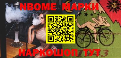 кокаин Ликино-Дулёво