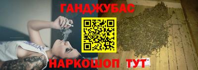 дурь Лесосибирск