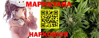дурь Лесосибирск