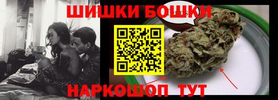 дурь Лесосибирск