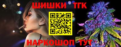 кокаин Ликино-Дулёво