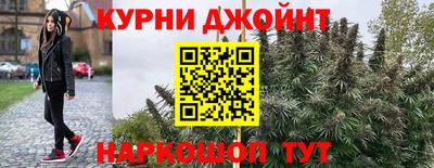 дурь Лесосибирск