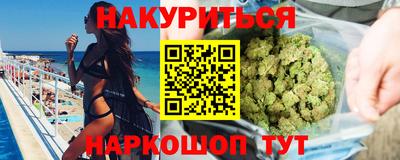 кокаин Ликино-Дулёво