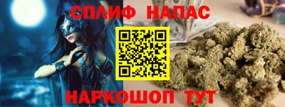 кокаин Ликино-Дулёво