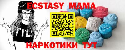 кокаин Ликино-Дулёво