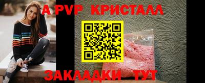 мдпв Малоярославец