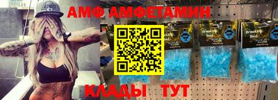 дурь Лесосибирск
