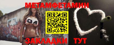 дурь Лесосибирск