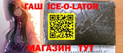 дурь Лесосибирск