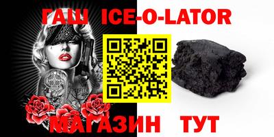 дурь Лесосибирск
