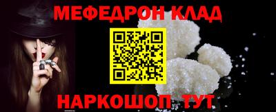 кокаин Ликино-Дулёво