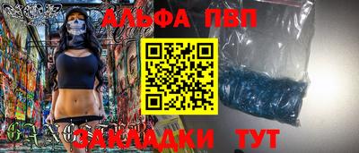 кокаин Ликино-Дулёво