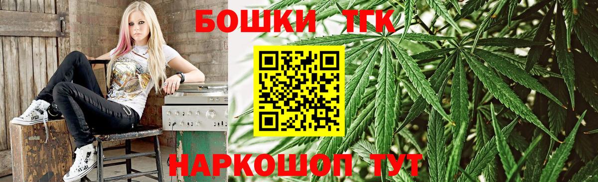 МАРИХУАНА SATIVA & INDICA  Каннабис VHQ  Ессентуки  Конопля White Widow  Каннабис план  Вход с VPN 